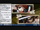 2015-09-08 中野TRF サムライスピリッツ零SPECIAL 交流大会 その1