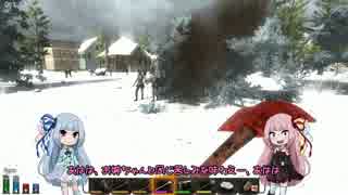 [7days to die]まったり7日間で死にたくない part19[琴葉姉妹実況]