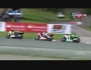BSB 2015 Round-9 Oulton Park　Race 3