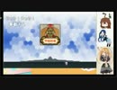 【艦これ】クマ艦隊+αでE7甲突破　ロングver