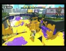【スプラトゥーン】S+を目指したいリッター3Kのガチマッチ