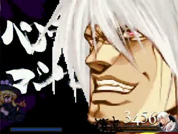 【MUGEN】ランセレクレイジーバトル2 【Part36】