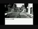 【７人目のスタンド使い】三人で悪霊に取りつかれてみたpart7【実況】