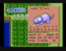 速さで戦え！『もんすたぁレース』実況プレイ　part2