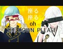 【人力刀剣乱舞】リモコン【鶴丸国永＆一期一振】