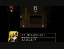【Ｉｂ】不思議美術館を余裕綽々絶叫プレイ07【実況】