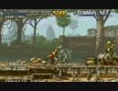 【METAL SLUG】 99の命で どこまで行けるのか! part1{緑の発狂！ミッション1｝