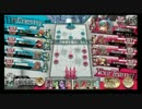 【1.10-C】キャプテンだった人のWLW その2【AA5 リトル・アリス】