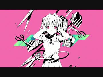 |∵)ﾉ{ 失敗作少女を歌ってみた by sHioN