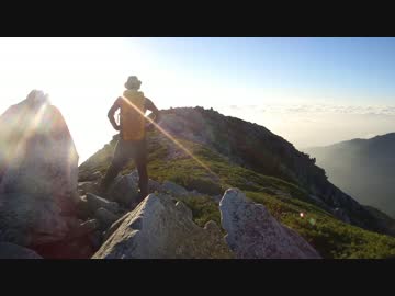 キャンプするのがアウトドアマンってことでいいよね　5泊目