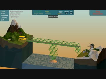 車両レ○プ！違法建築と化した陸橋.mp4