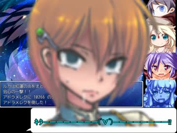 縛りプレイでもんむす・くえすと！ぱらどっくすRPG part23