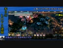 【会話付きLoV3】ミスリルを維持できない LORD of VERMILION Ⅲ 3.3【合算35】