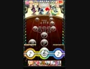 【SB69】Soldier Named The Shadow/忍迅雷音【☆8M】