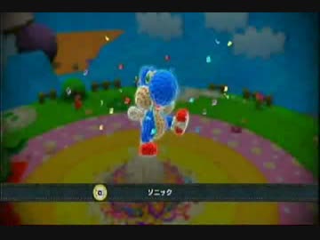 【２人実況】ヨッシーウールワールド【part2】