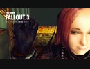 【PC版Fallout3】アンドロリドｘ初見プレイ。RAD55【ゆっくり実況】