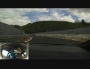 電気自動車でニュルブルクリンクを激走２