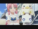 ARIA The AVVENIRE ショートバージョン音源告知.mp4