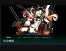 【艦これ実況】資源自然回復上限でもイベントクリアしたい！Part.11