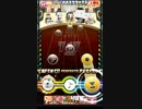 【SB69】彼に守ってほしい10のこと/しにものぐるい【☆8M】