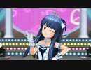 【デレステ】とどけ！アイドル MV【佐城雪美ちゃんセンター】