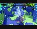 【Splatoon】ガチマッチでとりあえず楽しむ！part2