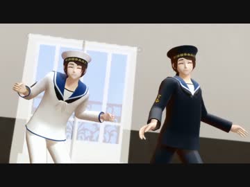 【陸！海！空！MMD】水兵兄弟でShake it off【カメラ配布】