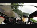 ヤマハTRX850・峠走り(車載動画)