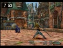 【FF9】原点回帰のファイナルファンタジー【実況】part12