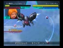 今さらGジェネNEOただのプレイ動画part115