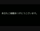 【設定６】パチスロ実況・モンスターハンター月下雷鳴part7【8000G】