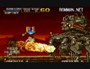 【METAL SLUG2】 99の命でどこまで行けるのか! par7.ミッション2.3+太る？