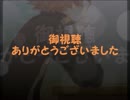 【二人実況】夢の中の現実part8【イキシテル】