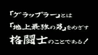 ＥＸＶＳ　ＦＢ　家庭用　エクストリームガンダム　ゼノン視点　その5