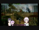 【WoT+擬人化】 ゆかりさんちの戦車達 #006