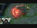9月9日【lol】KRノーマルレベル上げ　レベル８　凸募集4