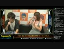 TOPANGA TV #209 第3期ファイトクラブ 鈴木美咲 ウル4 (2/4) 2015.9.9