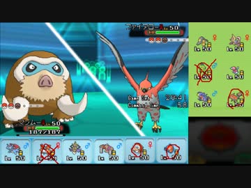 【ポケモンORAS】ひっそりシングルレート実況 59【マンムー】