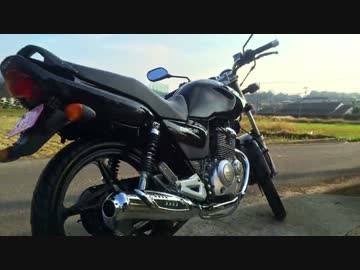 【今回は親父も】EN125を自慢する動画【納車】