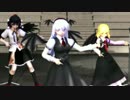 【東方MMD】紅魔の抱きしめて今夜