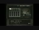 吃音とエロゲーマーの零〜月蝕の仮面〜 part4