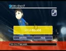 【4人実況】史上最快！Let's Go Vacation!! Act18
