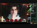 【パチンコ】創聖のアクエリオンYF-T 河森監督目指して【127】