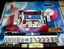 麻雀格闘倶楽部　　三麻　その158