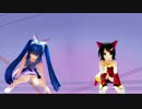 【MMD】うちゅーの☆ふぁんたじー【カムイ＆ニパ子】