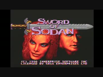 【ゆっくり実況】凡人が血ヘドを吐きながらソードオブソダンに挑戦　1