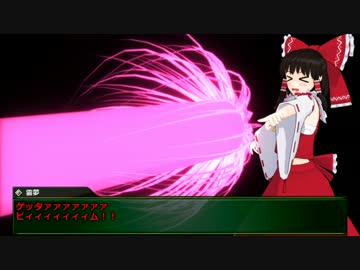 【ゆっくり解説】魔理沙のスパロボOG解説 Part2 世界観