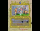 KAJ.ガイアポリス (竜大公) [07] STAGE 7 -NEOMOSC-