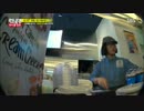 ランニングマン 150906 3/5