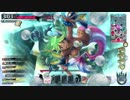 【WLW】シレネッタでAAを目指す【A2鰯】その５（ver1_10-C）